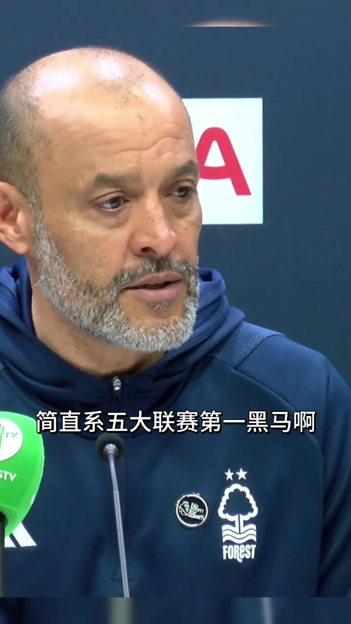 热刺惨败引争议，主帅或面临危机的简单介绍