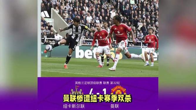 世俱杯赛制-包含瓦朗谢纳客场惨败，战绩连续颓势持续的词条