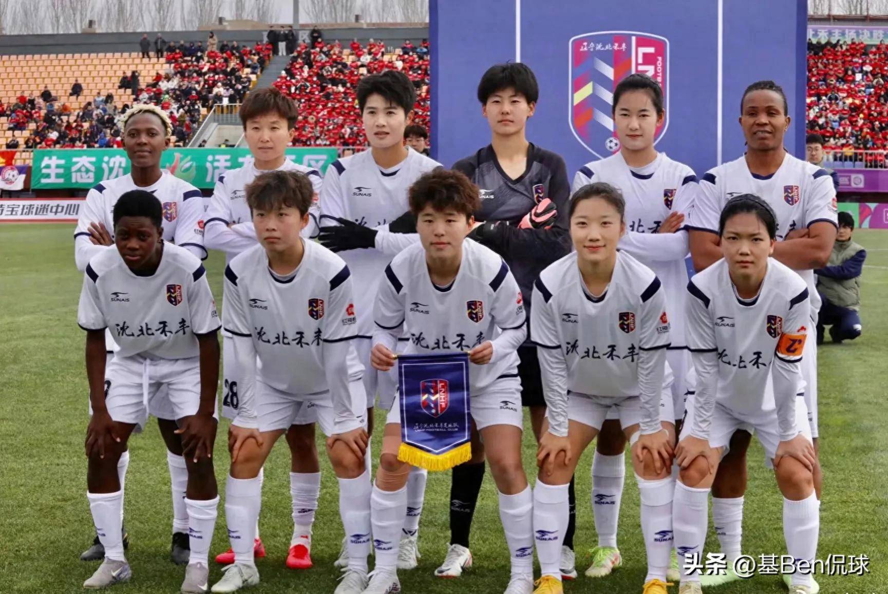 2025足球世俱杯-女足比赛中出现精彩瞬间，球迷沸腾
